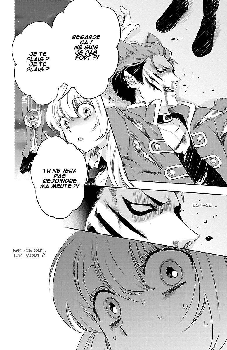 Bara Kangoku no Kemono-tachi Vol. 1 Ch. 2 第35页