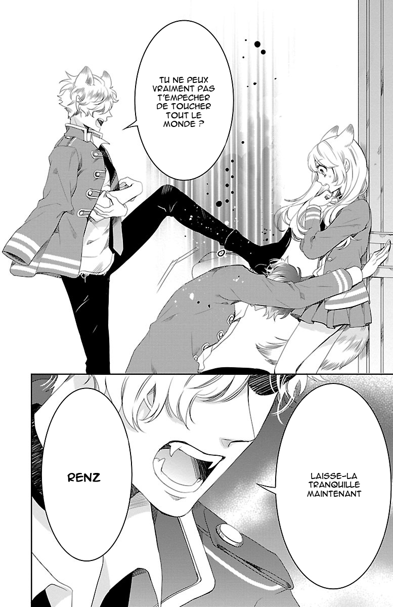 Bara Kangoku no Kemono-tachi Vol. 1 Ch. 2 第38页