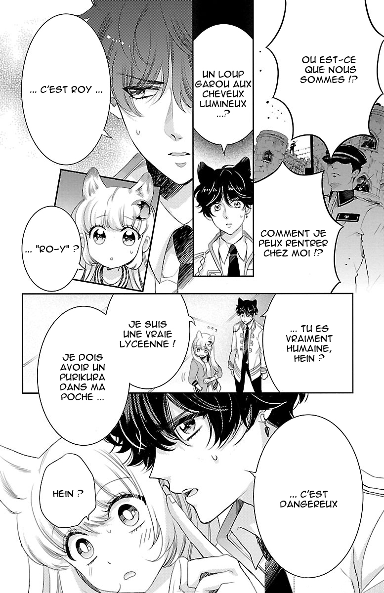 Bara Kangoku no Kemono-tachi Vol. 1 Ch. 2 第10页
