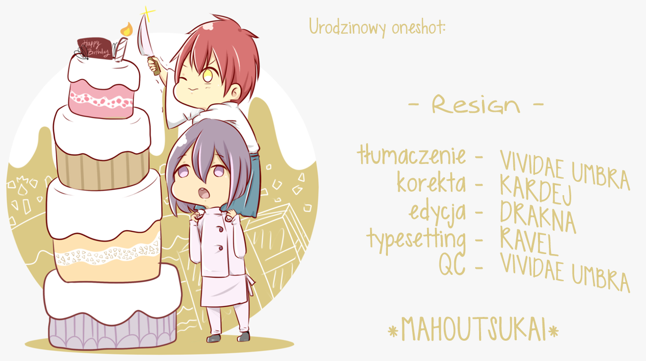 resign 第1页