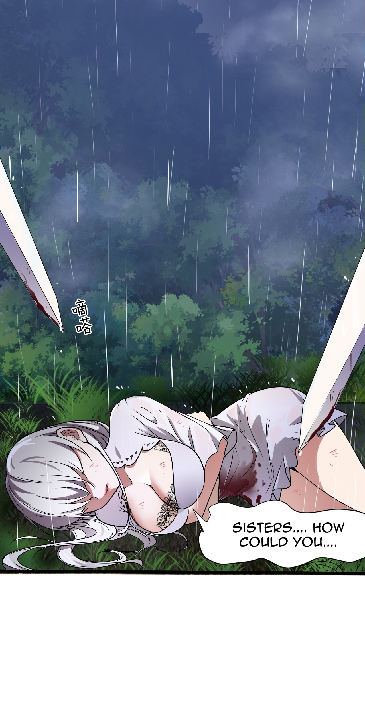 I Just Had to Pick up a Female Disciple I Found A Female Apprentice 第16页