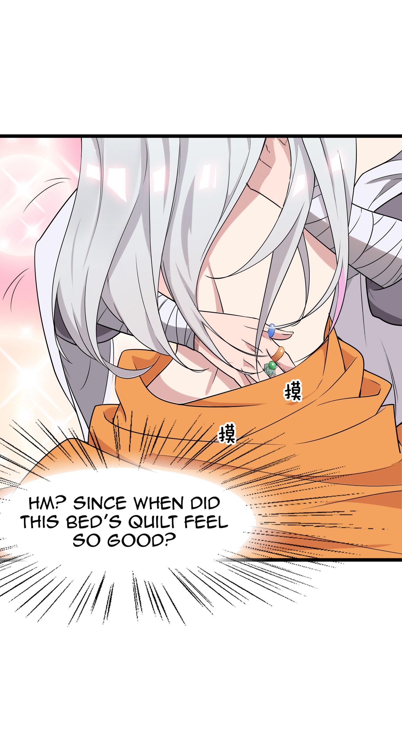 I Just Had to Pick up a Female Disciple I Found A Female Apprentice 第47页