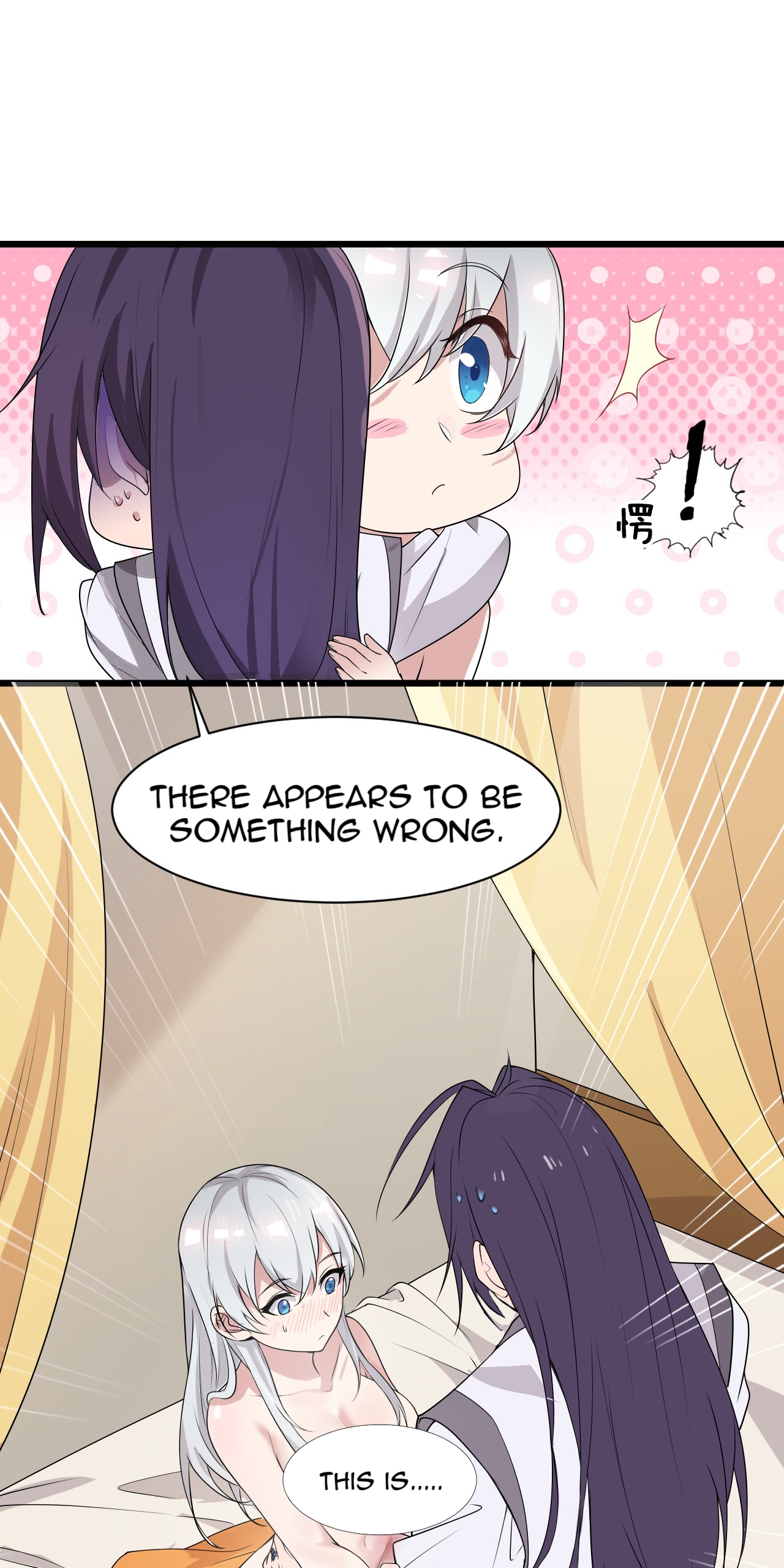 I Just Had to Pick up a Female Disciple I Found A Female Apprentice 第48页
