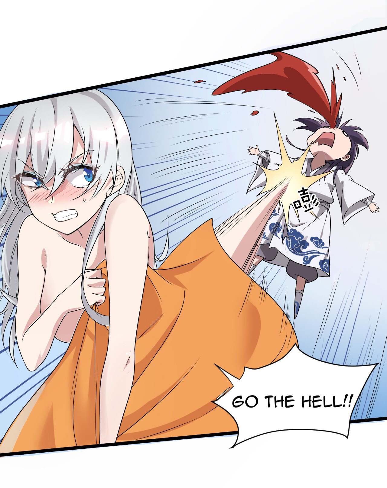 I Just Had to Pick up a Female Disciple I Found A Female Apprentice 第50页