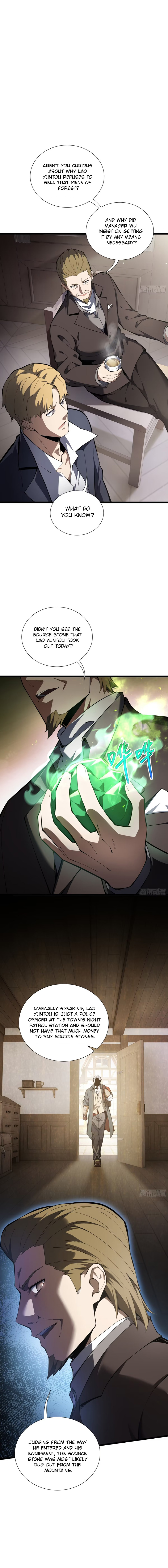 Twilight Divide Each has his own aims 第5页