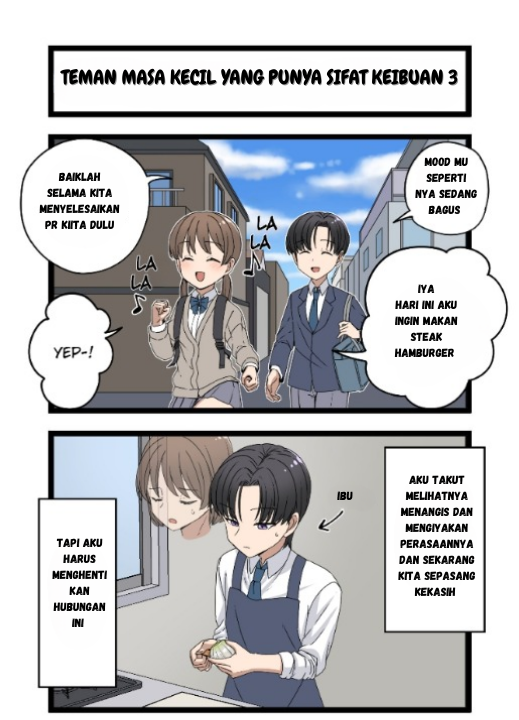 Mommy-type Childhood Friend 第8页