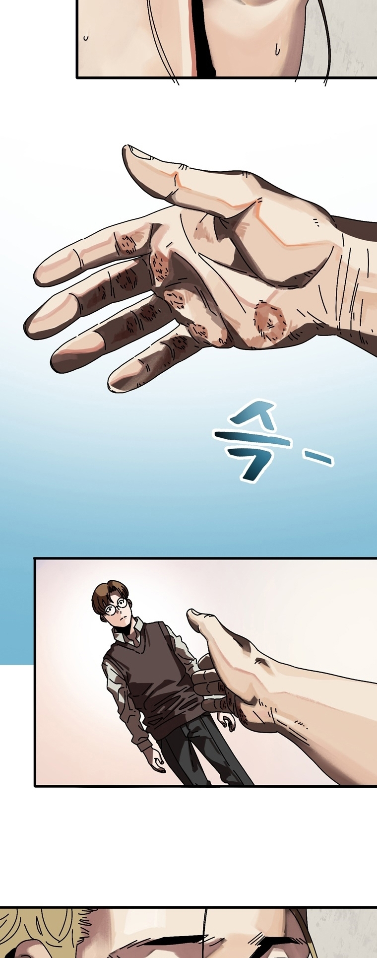 Introduction to Survival Ch. 3 第17页
