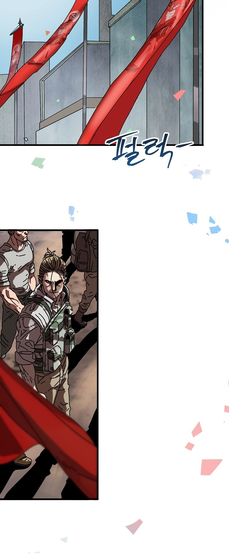 Introduction to Survival Ch. 3 第25页
