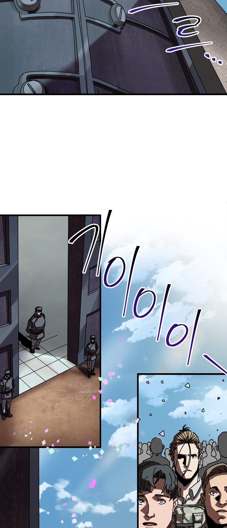 Introduction to Survival Ch. 3 第28页