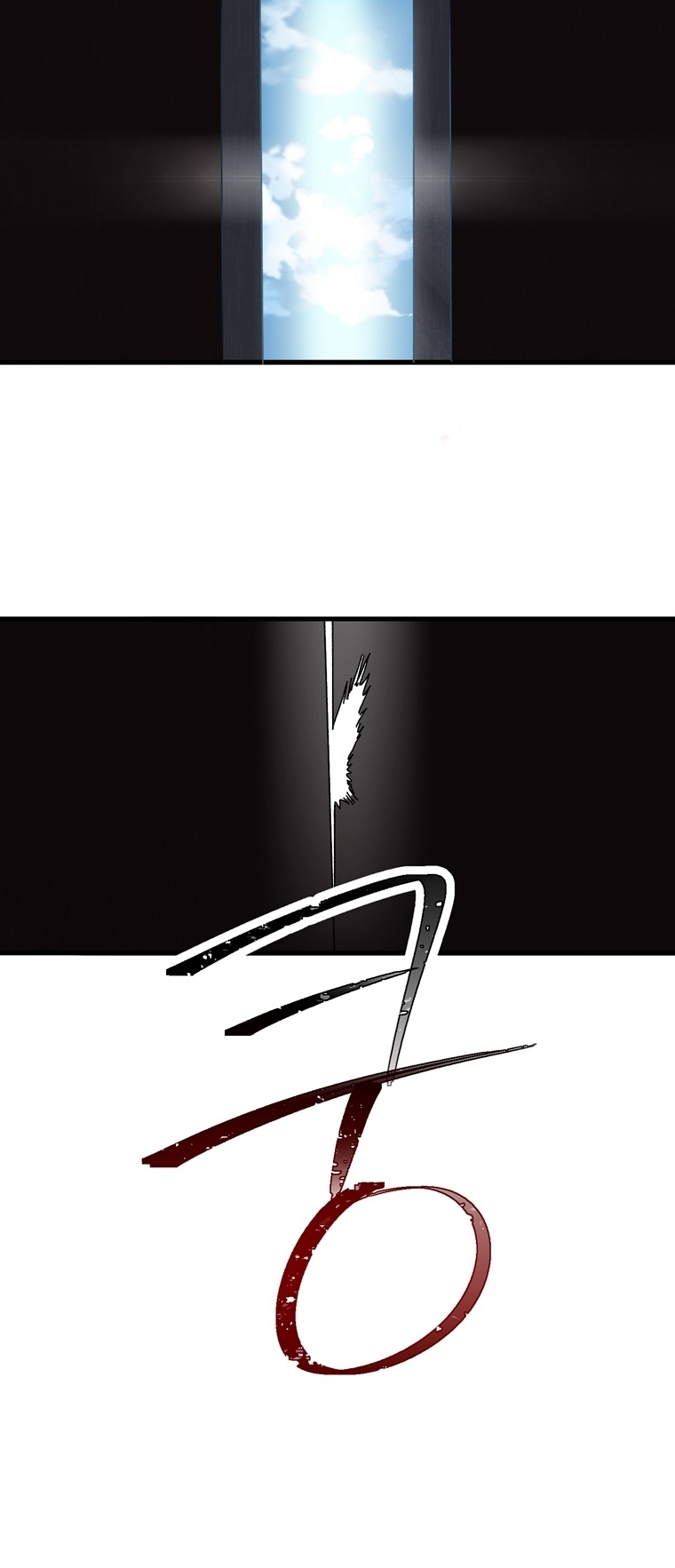Introduction to Survival Ch. 3 第33页