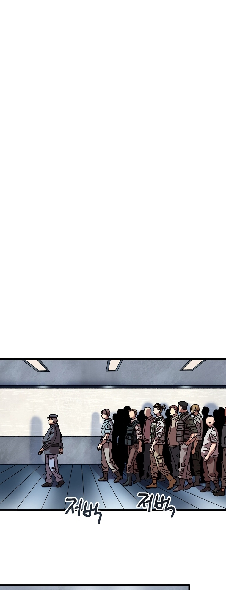 Introduction to Survival Ch. 3 第34页