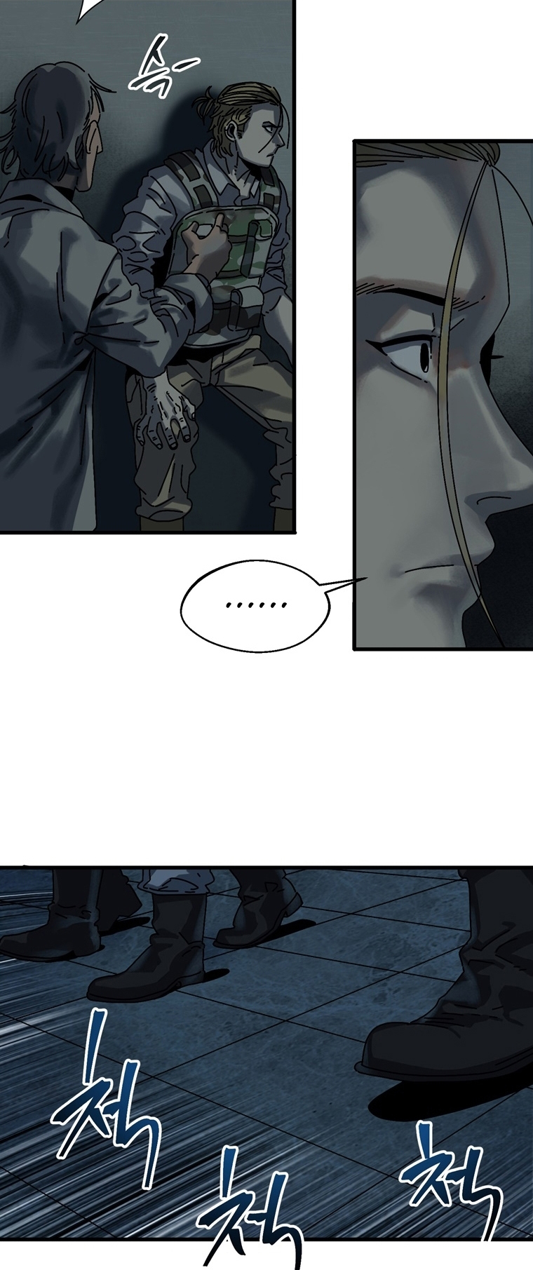 Introduction to Survival Ch. 3 第42页