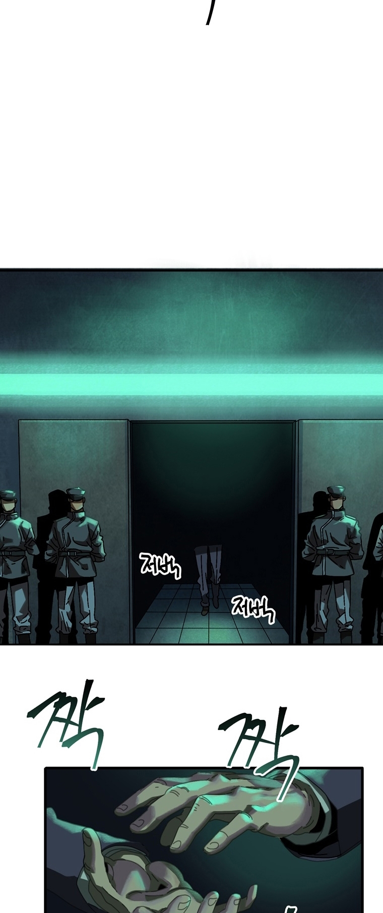 Introduction to Survival Ch. 3 第43页