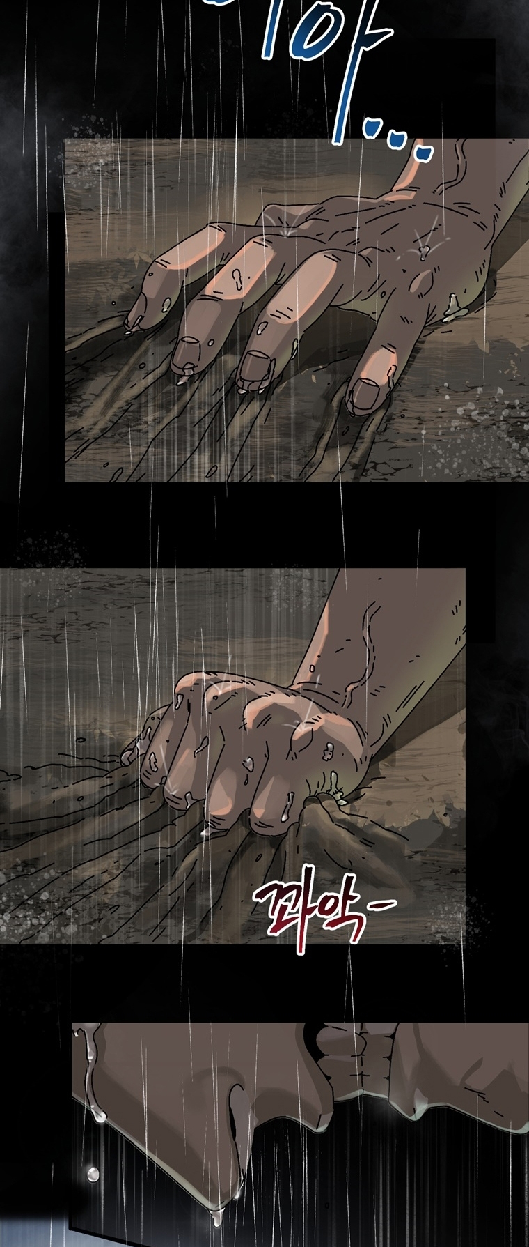 Introduction to Survival Ch. 3 第6页