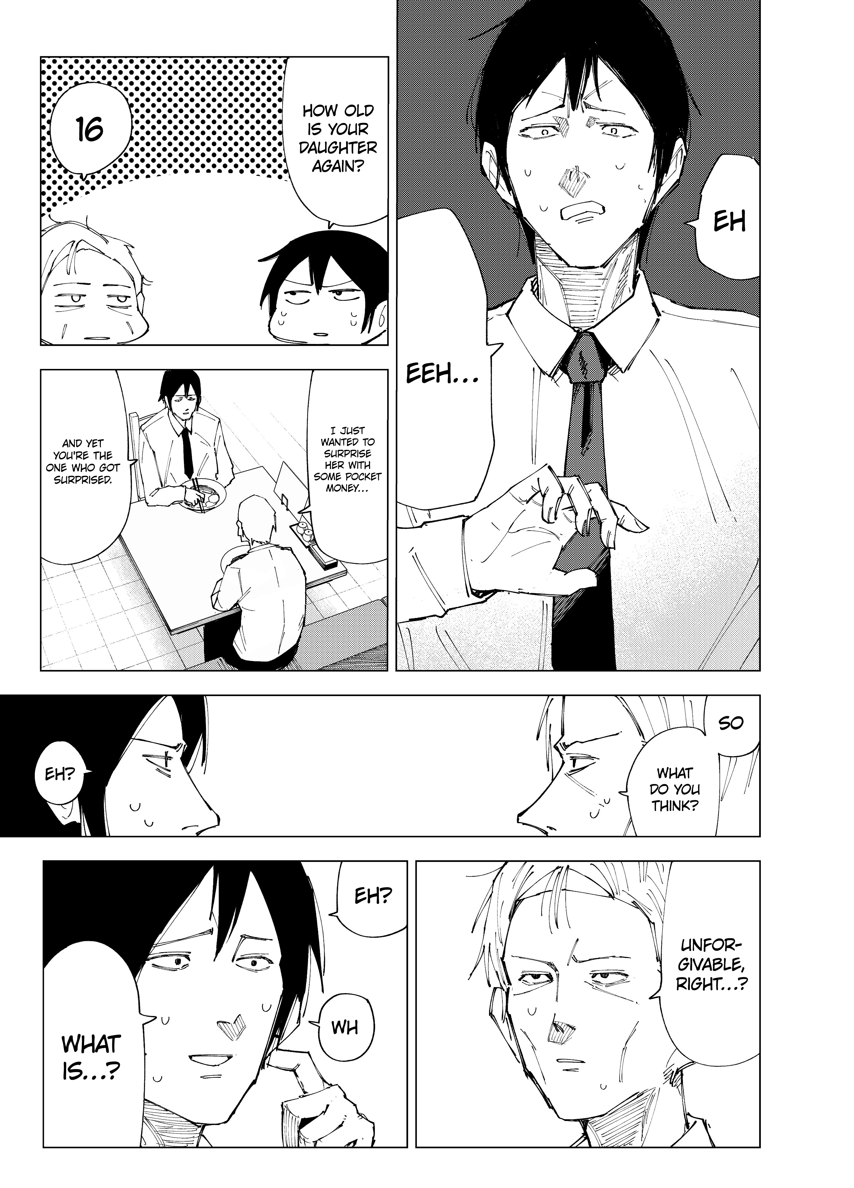 Deranged Daddy 第7页
