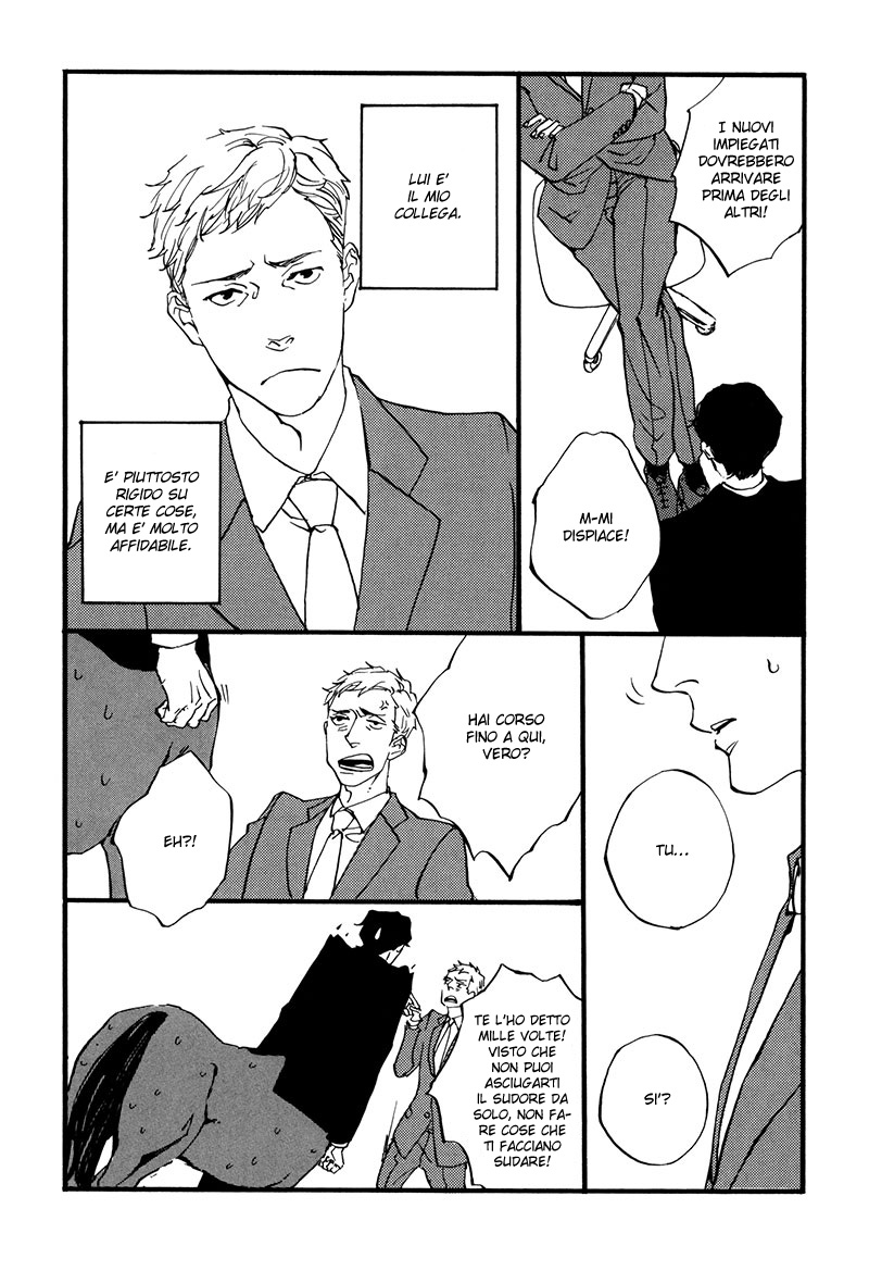 Gallop!! 第7页