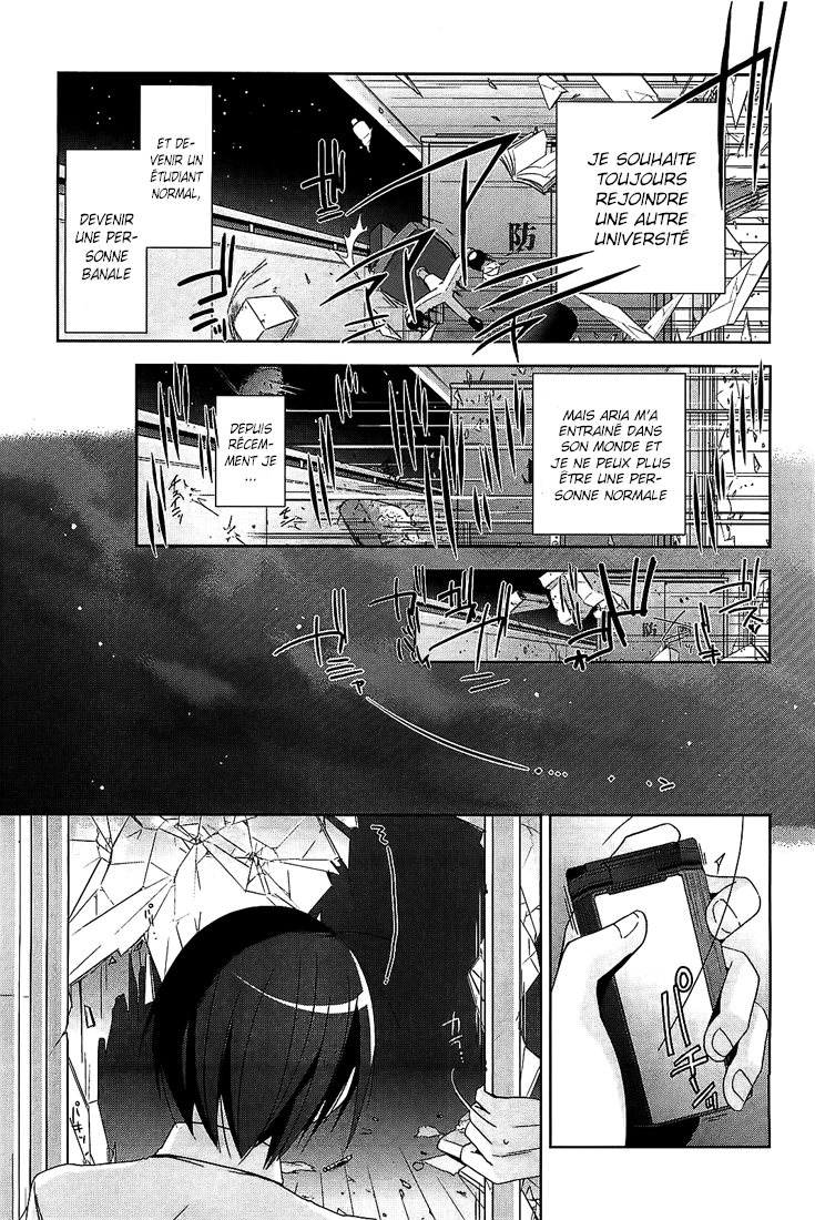 Hidan no Aria - Shiden no Majo Prêtresse armée 第12页
