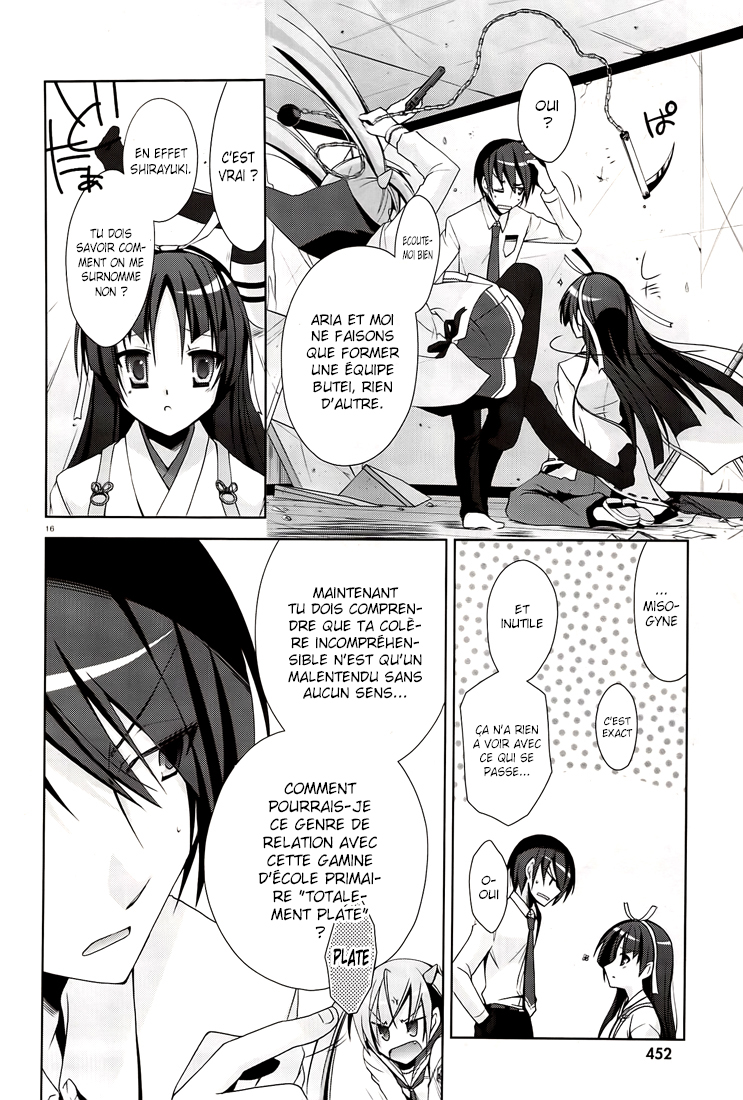 Hidan no Aria - Shiden no Majo Prêtresse armée 第17页