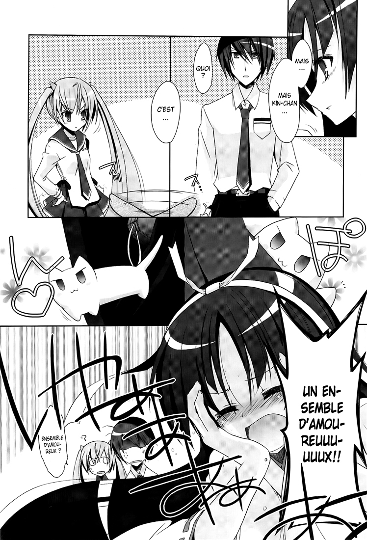 Hidan no Aria - Shiden no Majo Prêtresse armée 第18页