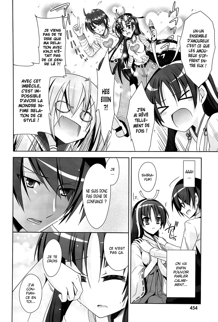 Hidan no Aria - Shiden no Majo Prêtresse armée 第19页
