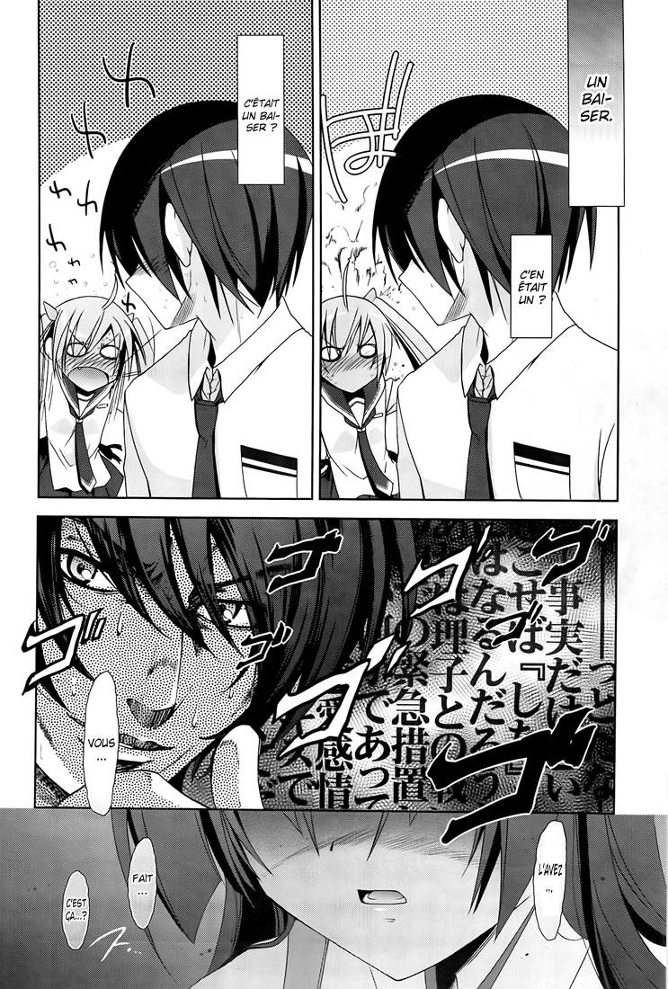 Hidan no Aria - Shiden no Majo Prêtresse armée 第21页