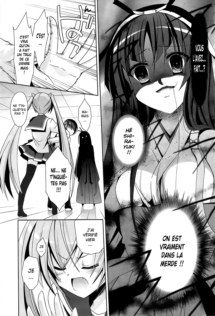 Hidan no Aria - Shiden no Majo Prêtresse armée 第22页