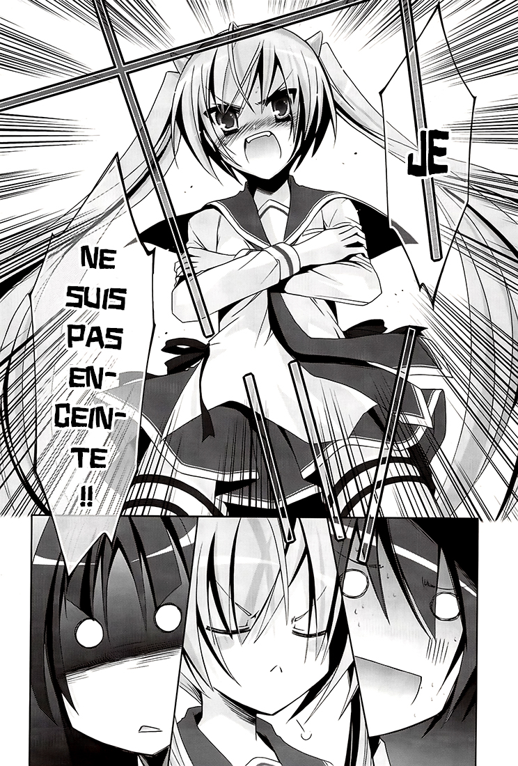 Hidan no Aria - Shiden no Majo Prêtresse armée 第23页
