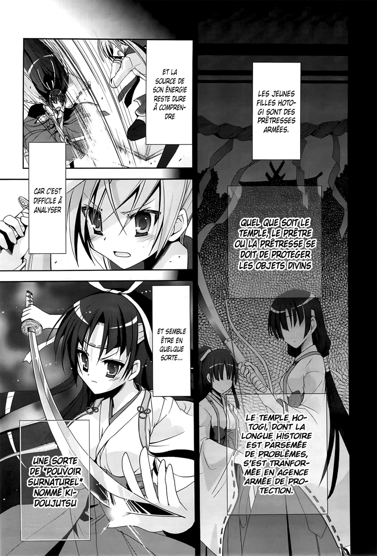 Hidan no Aria - Shiden no Majo Prêtresse armée 第10页