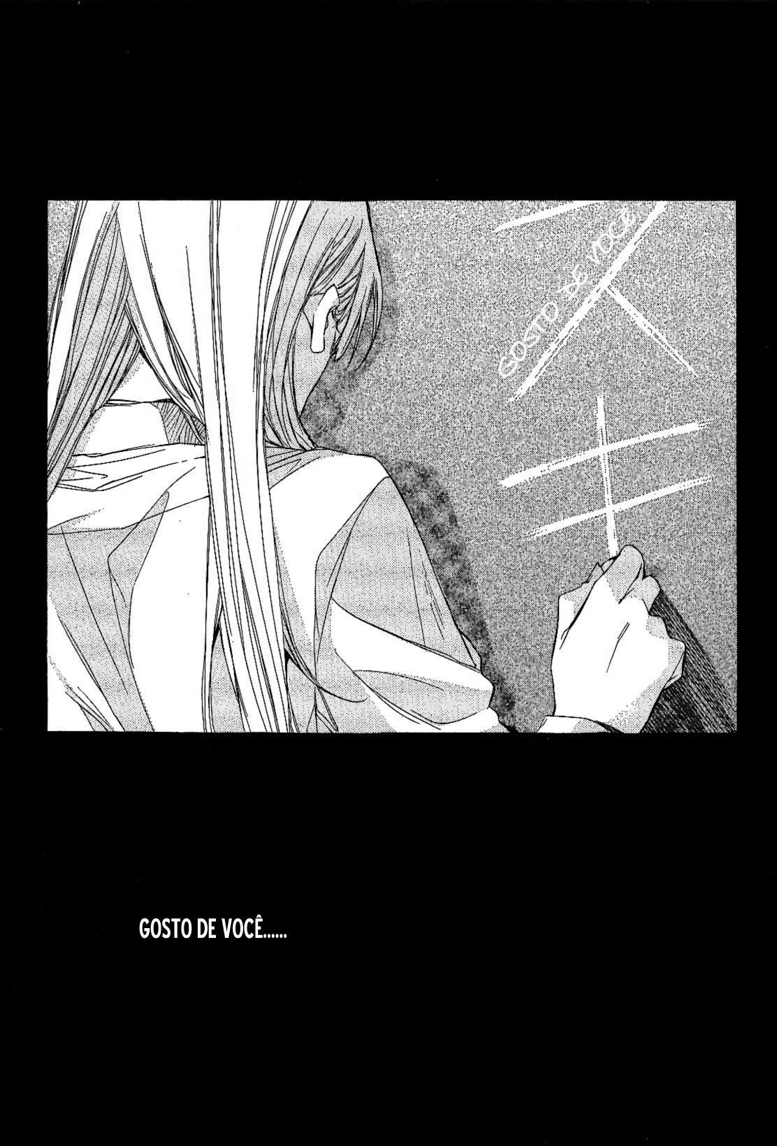 Nanairo Sekai Ladrão de Óculos 第16页