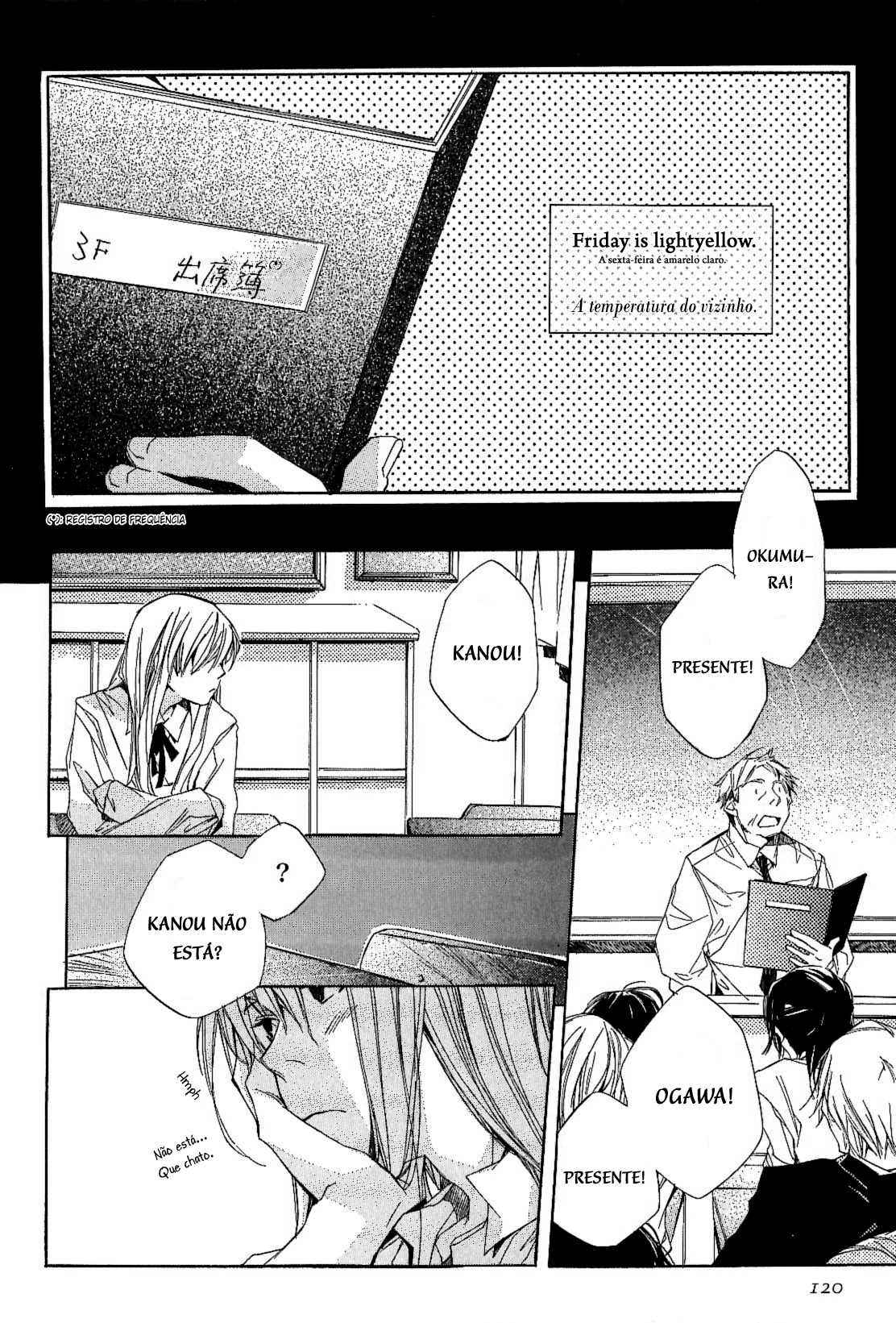 Nanairo Sekai Ladrão de Óculos 第25页