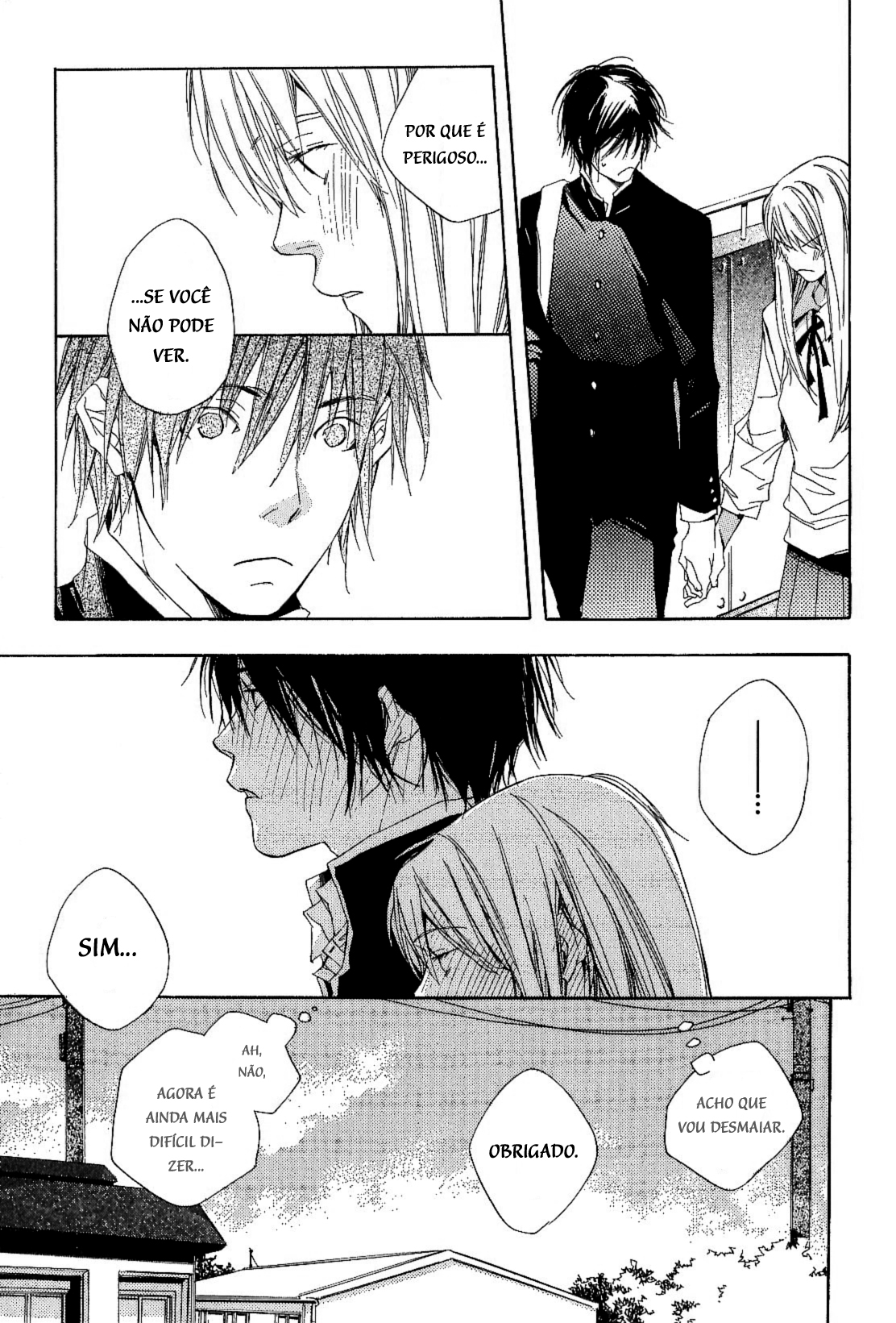 Nanairo Sekai Ladrão de Óculos 第32页