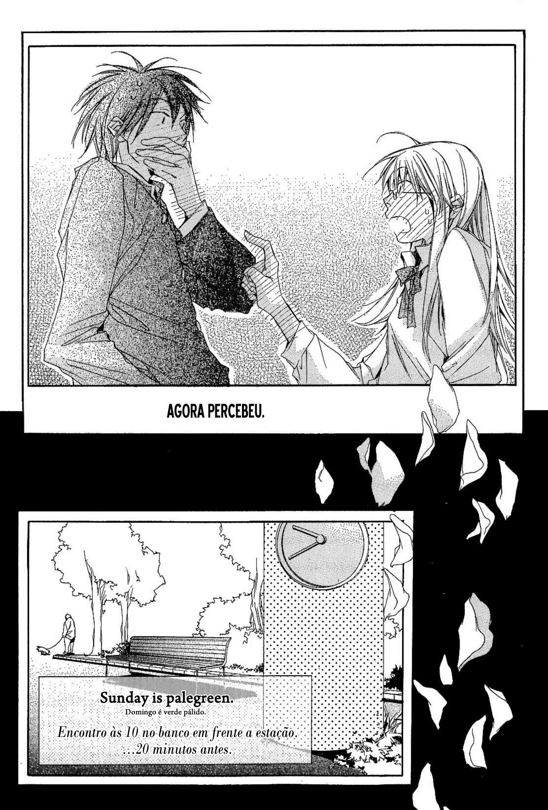 Nanairo Sekai Ladrão de Óculos 第40页