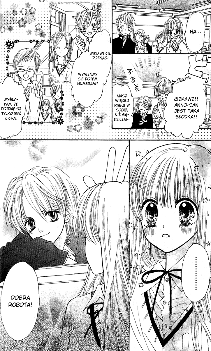 Loose Leaf Vol. 1 Ch. 1 第45页