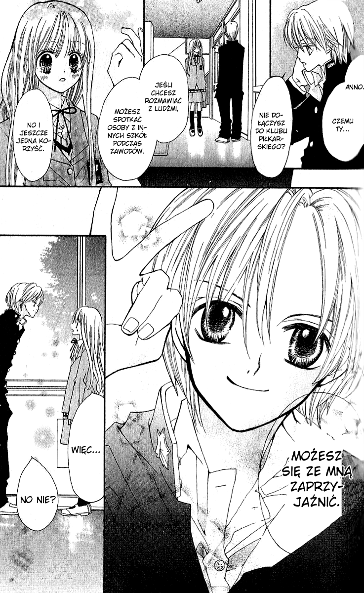 Loose Leaf Vol. 1 Ch. 1 第48页
