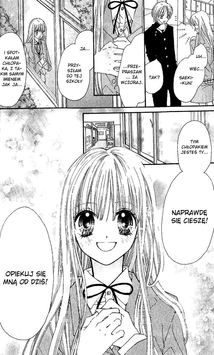 Loose Leaf Vol. 1 Ch. 1 第49页