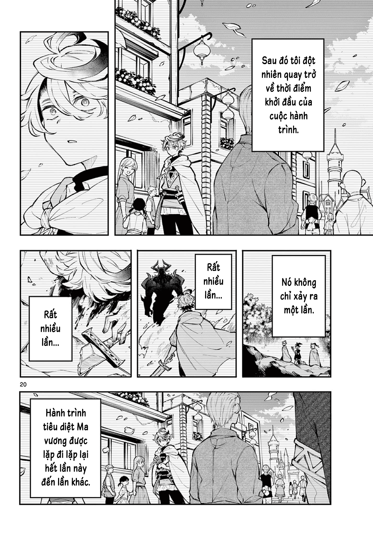 Kaiten no Albus Anh hùng Albus 第20页