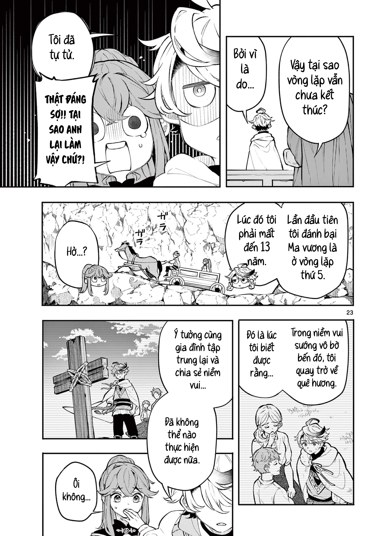 Kaiten no Albus Anh hùng Albus 第23页