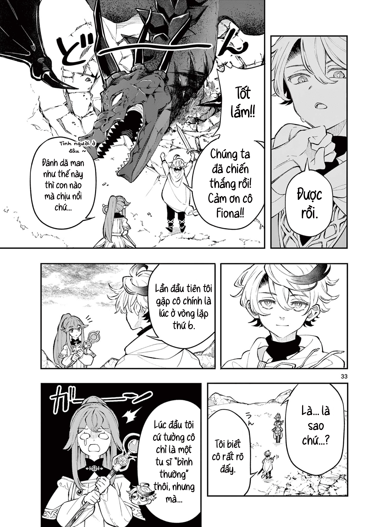 Kaiten no Albus Anh hùng Albus 第33页