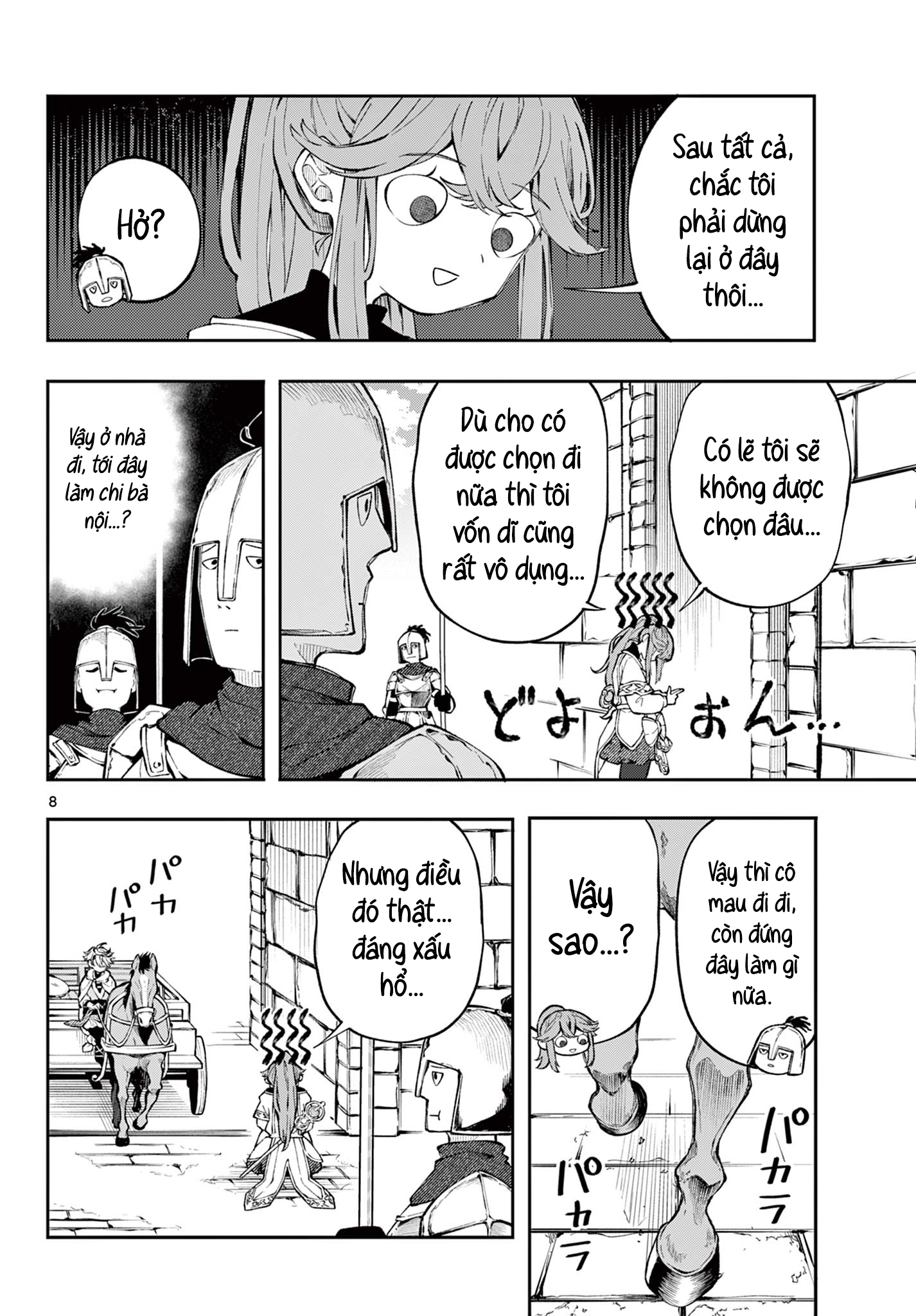 Kaiten no Albus Anh hùng Albus 第8页