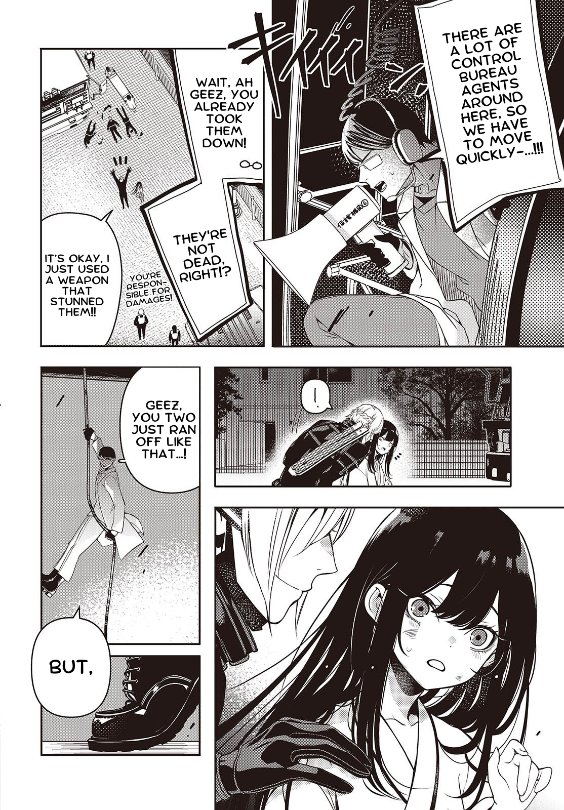 Soshite Hero to Uso o Tsuku Ch. 2.2 第2页