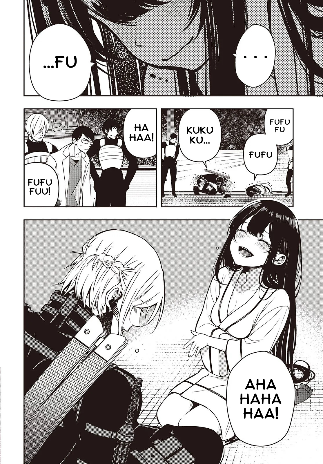 Soshite Hero to Uso o Tsuku Ch. 2.2 第12页