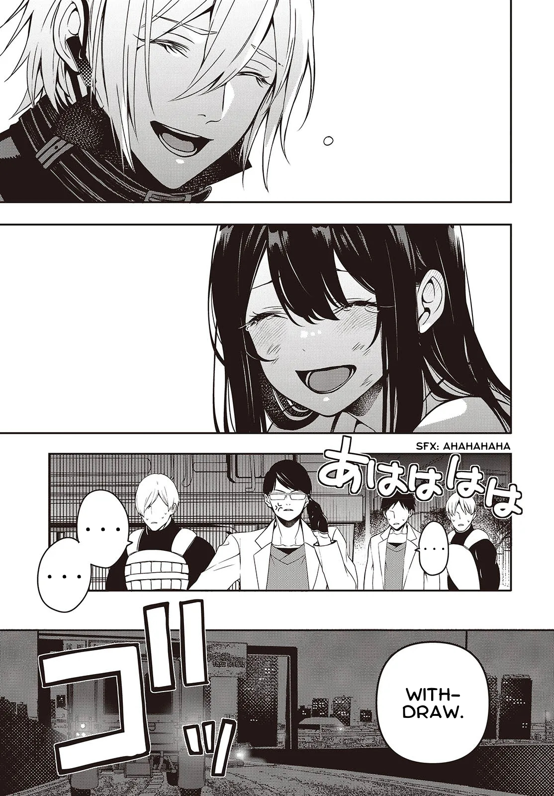 Soshite Hero to Uso o Tsuku Ch. 2.2 第13页