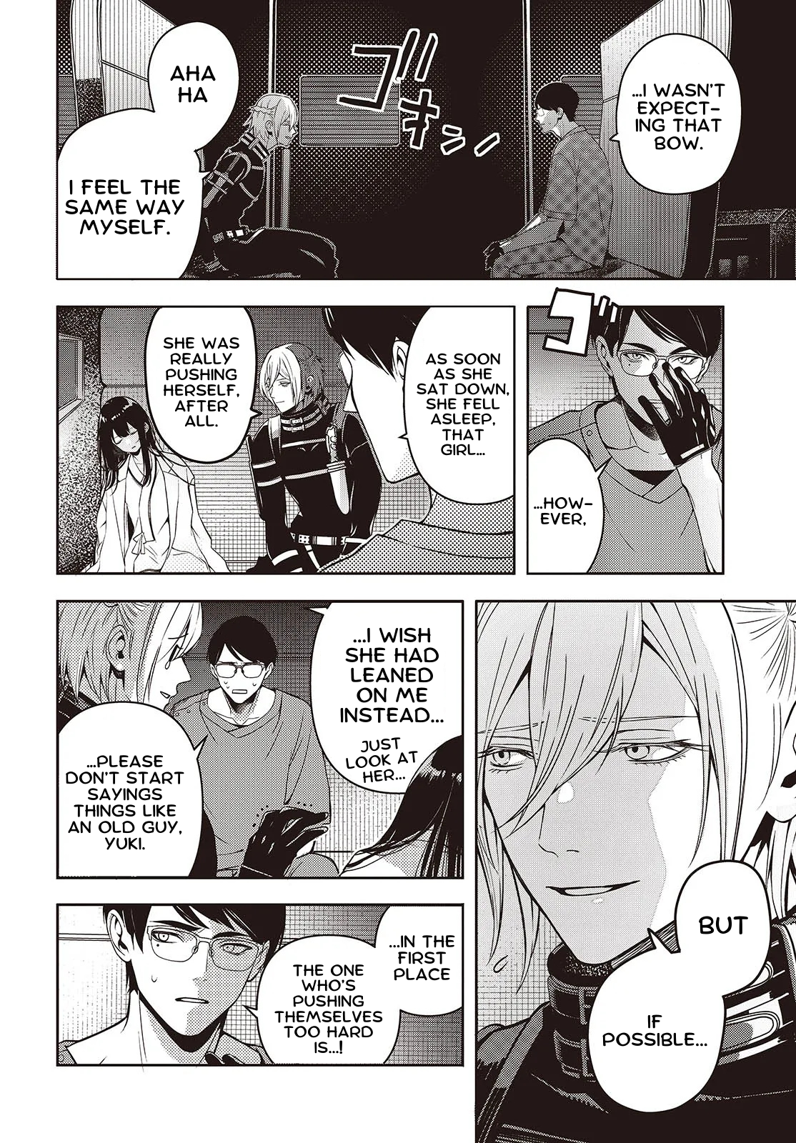 Soshite Hero to Uso o Tsuku Ch. 2.2 第14页