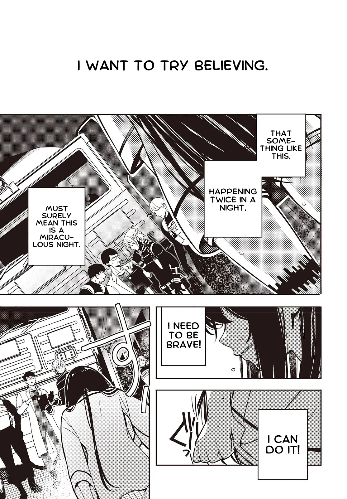 Soshite Hero to Uso o Tsuku Ch. 2.2 第5页