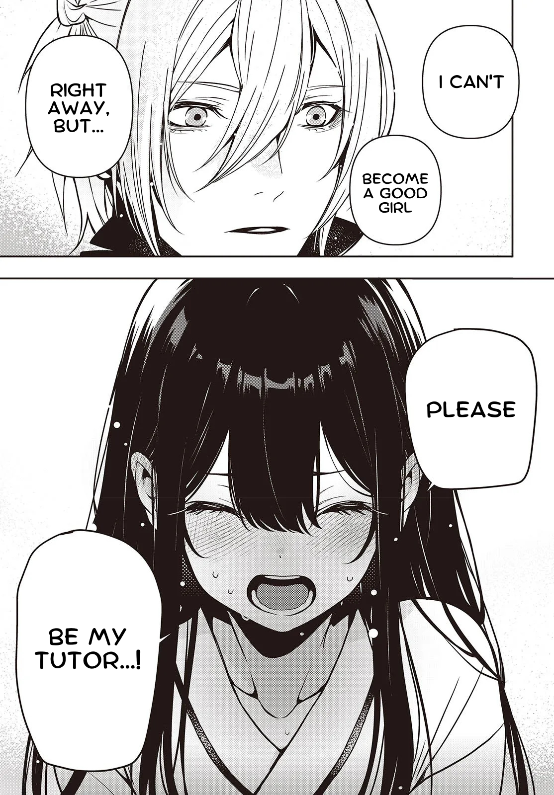 Soshite Hero to Uso o Tsuku Ch. 2.2 第8页