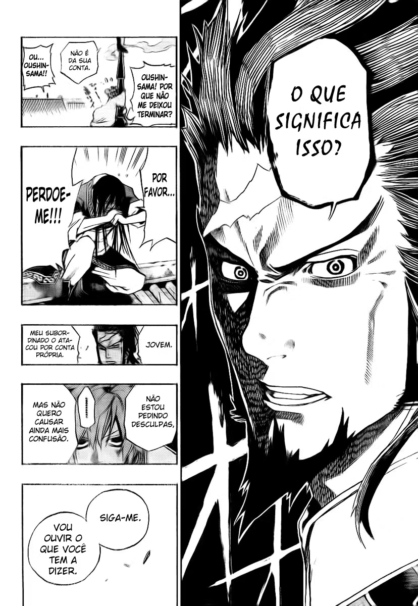 Akaboshi – Ibun Suikoden Rinchuu Dá Sua Opinião 第9页
