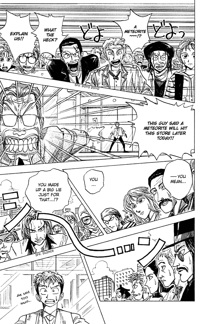 Wanted! God's Gift for the Future 第25页