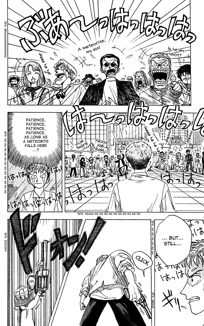 Wanted! God's Gift for the Future 第26页