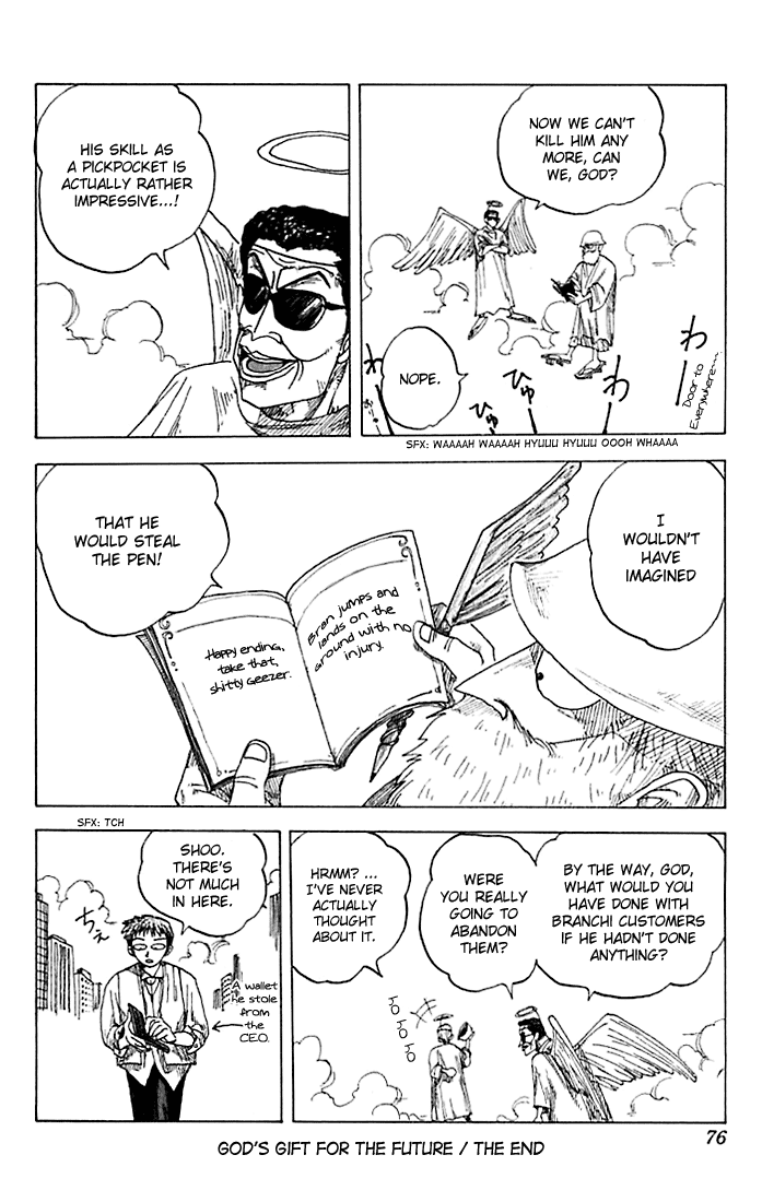 Wanted! God's Gift for the Future 第40页