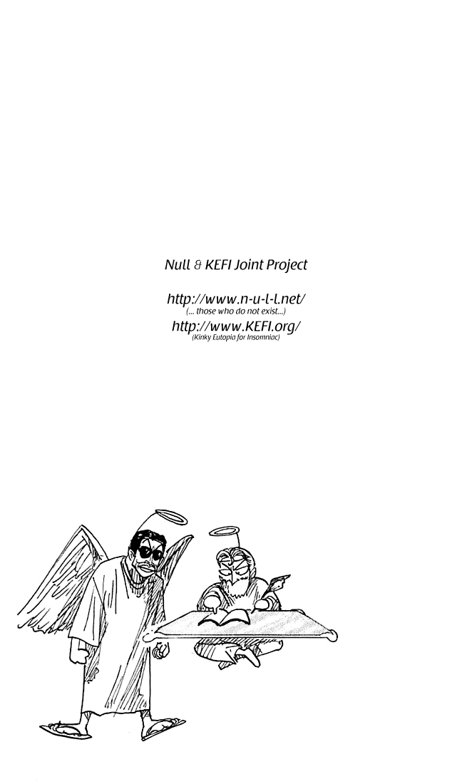 Wanted! God's Gift for the Future 第41页